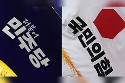 KBS WORLD Chinese